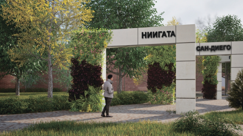 Новый облик обретёт значимое место отдыха для жителей и гостей Владивостока