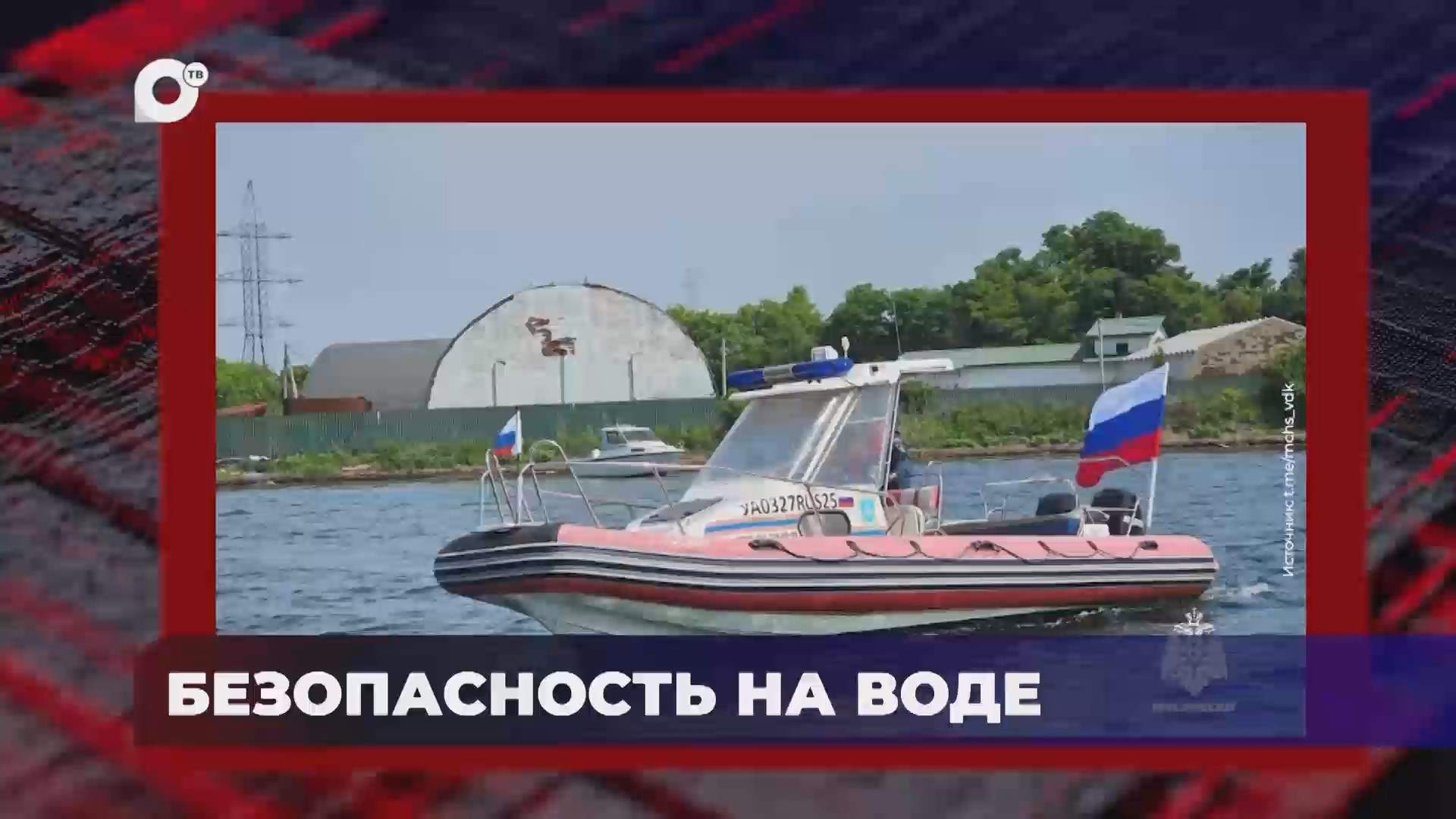 В порядке! / Оперативная статистика пожаров / 15.07.25
