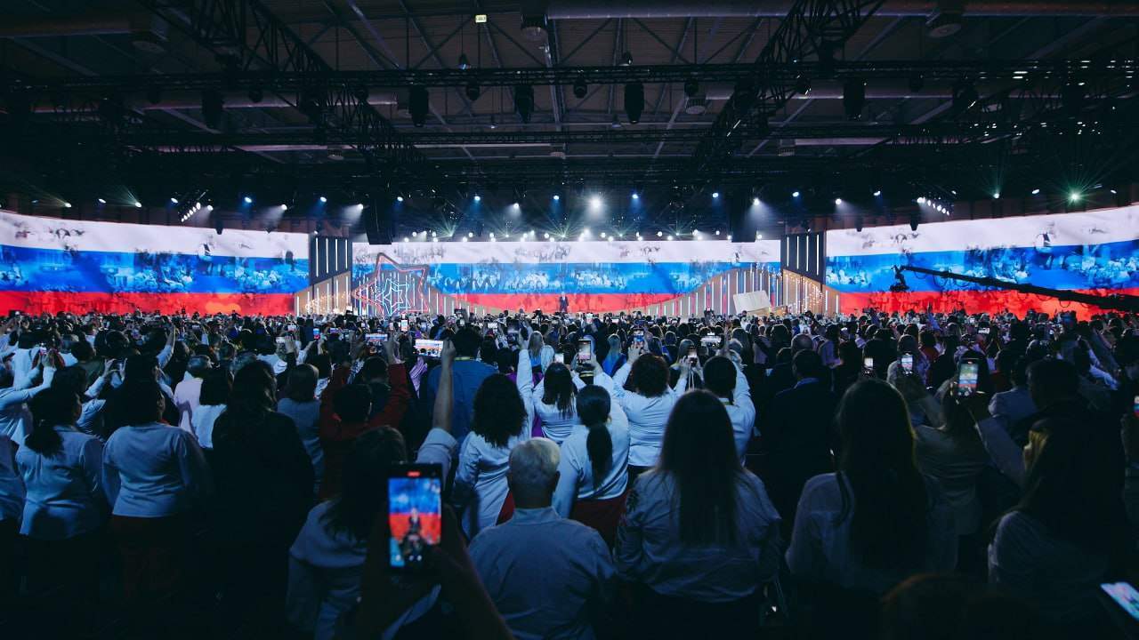 Приморские учителя стали участниками Форума классных руководителей