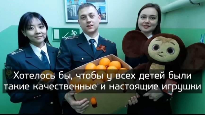 Необычный подарок получили таможенники Приморья от киностудии «Союзмультфильм»