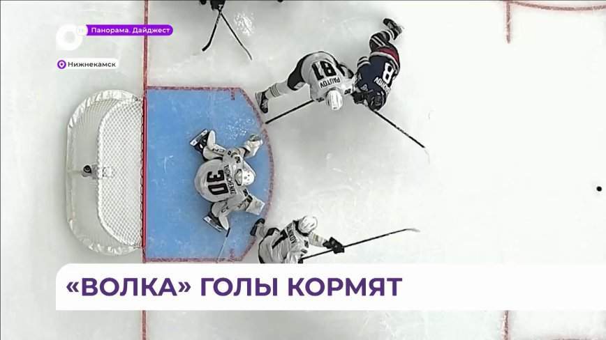 «Нужно учиться на таких играх, обидно, конечно, но это хоккей»