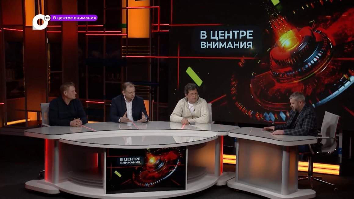 В центре внимания / Картофель / 10.04.23