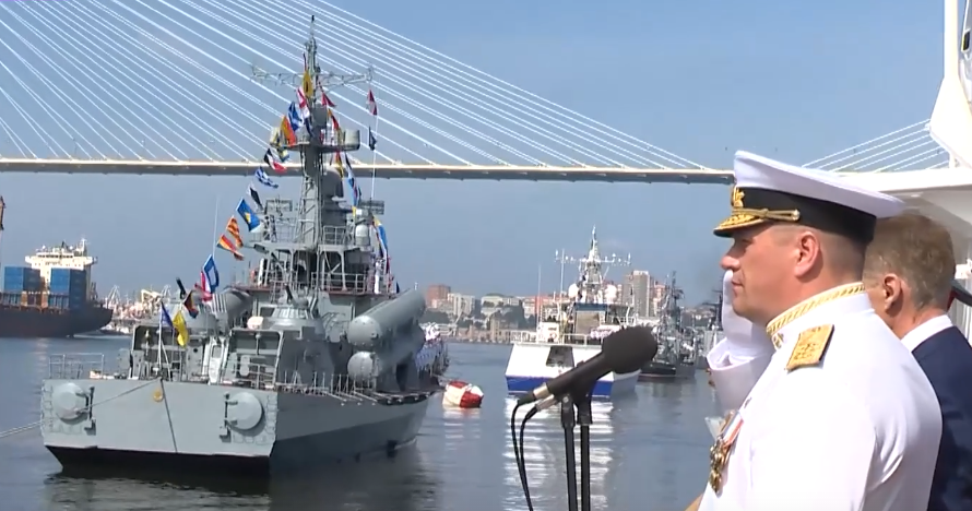 ОТВ поздравляет приморцев с Днём Военно-морского флота России!