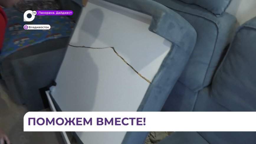 Волонтёры из Общероссийского народного фронта помогают семьям мобилизованных, находящихся в зоне СВО