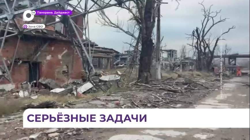 Приморские молодогвардейцы готовы к выполнению самых сложных задач