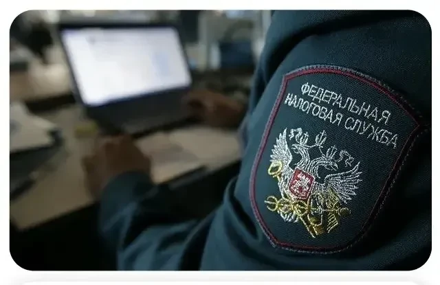 Приём налогоплательщиков прекращается в Приморье по нескольким адресам