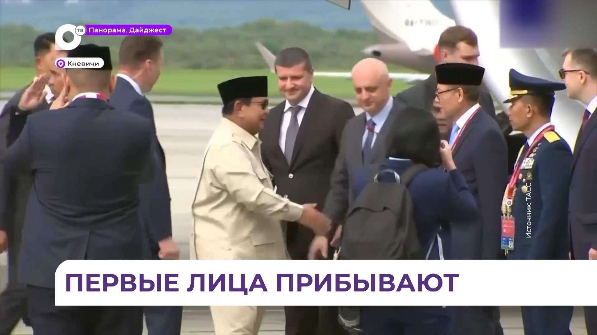 Владимир Путин примет участие в Восточном экономическом форуме