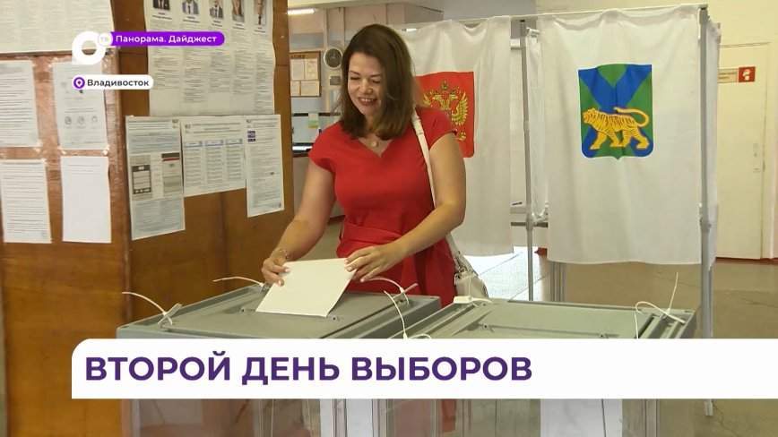 Кандидаты в губернаторы проголосовали в Приморье