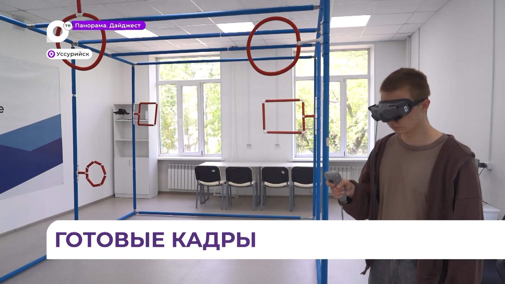 Из Уссурийского агропромышленного колледжа студенты выпускаются уже готовыми специалистами