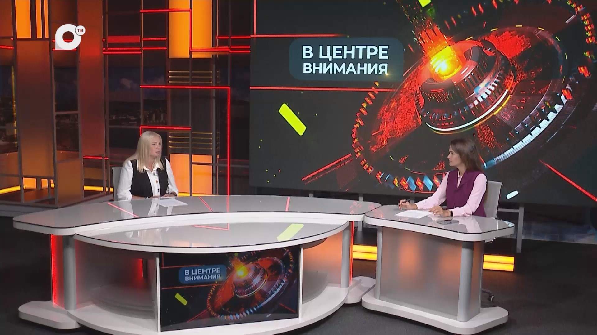 В центре внимания / Спортивный Владивосток / 09.09.25