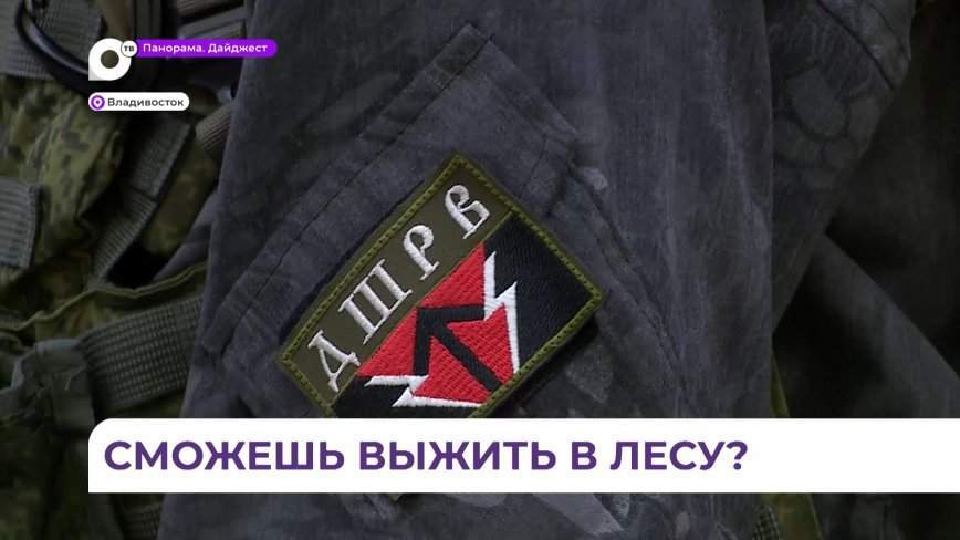 В колледже ВВГУ прошла встреча студентов с ребятами из военно-патриотического клуба