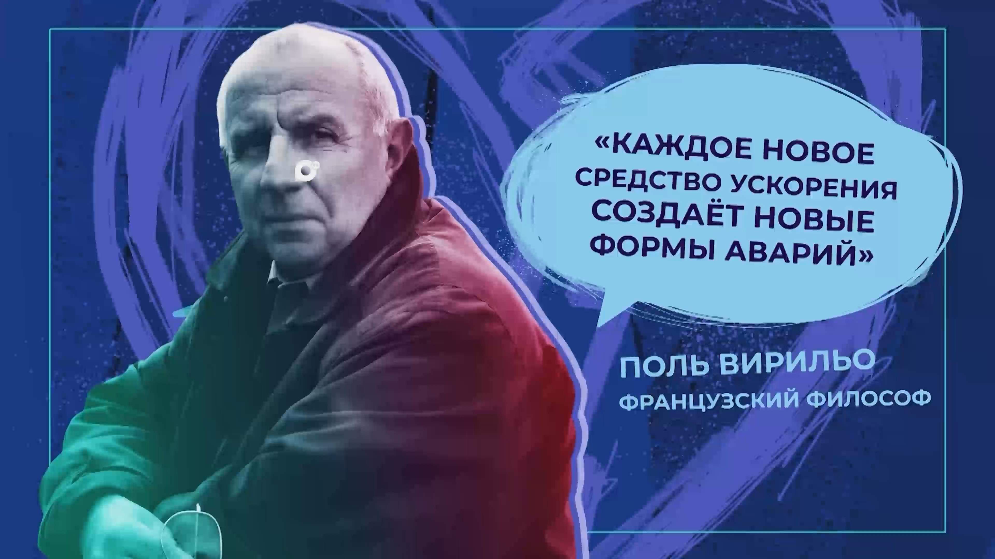 Правила жизни / Мопеды / 14.09.26