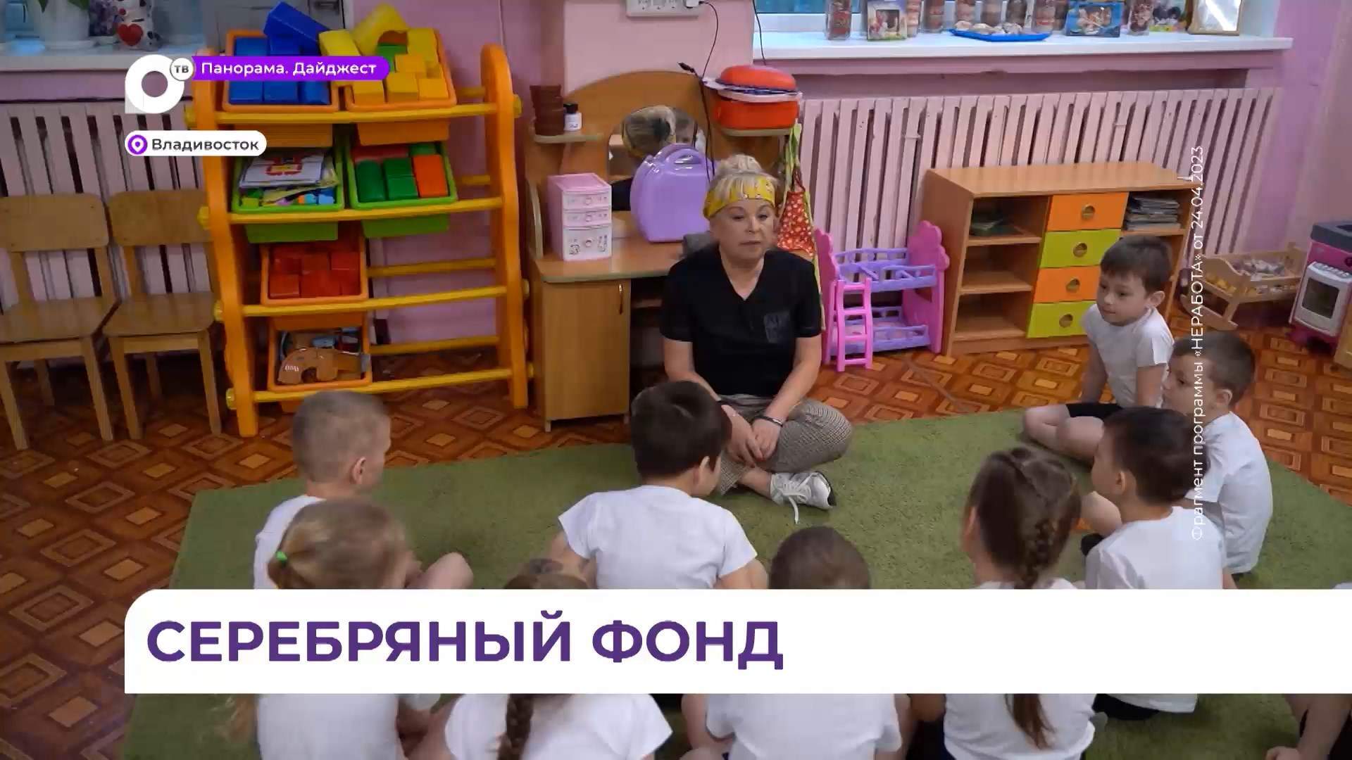 ФППК: необходимо закрепить меры поддержки наставников в коллективных договорах 