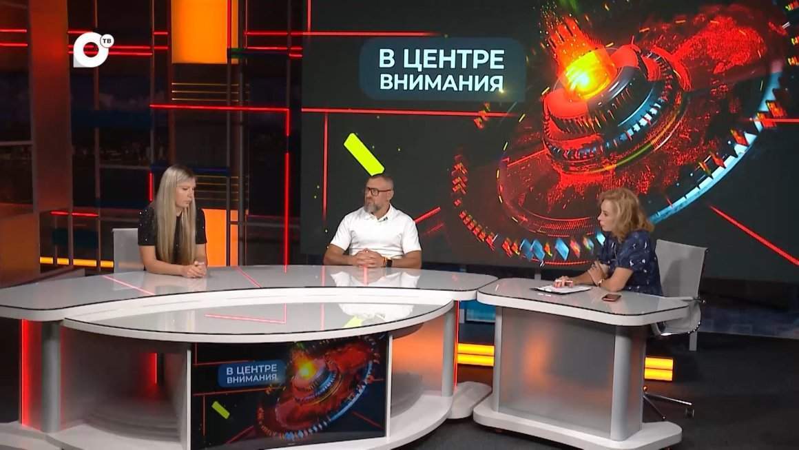 В центре внимания / СПИД в семье / 22.08.24
