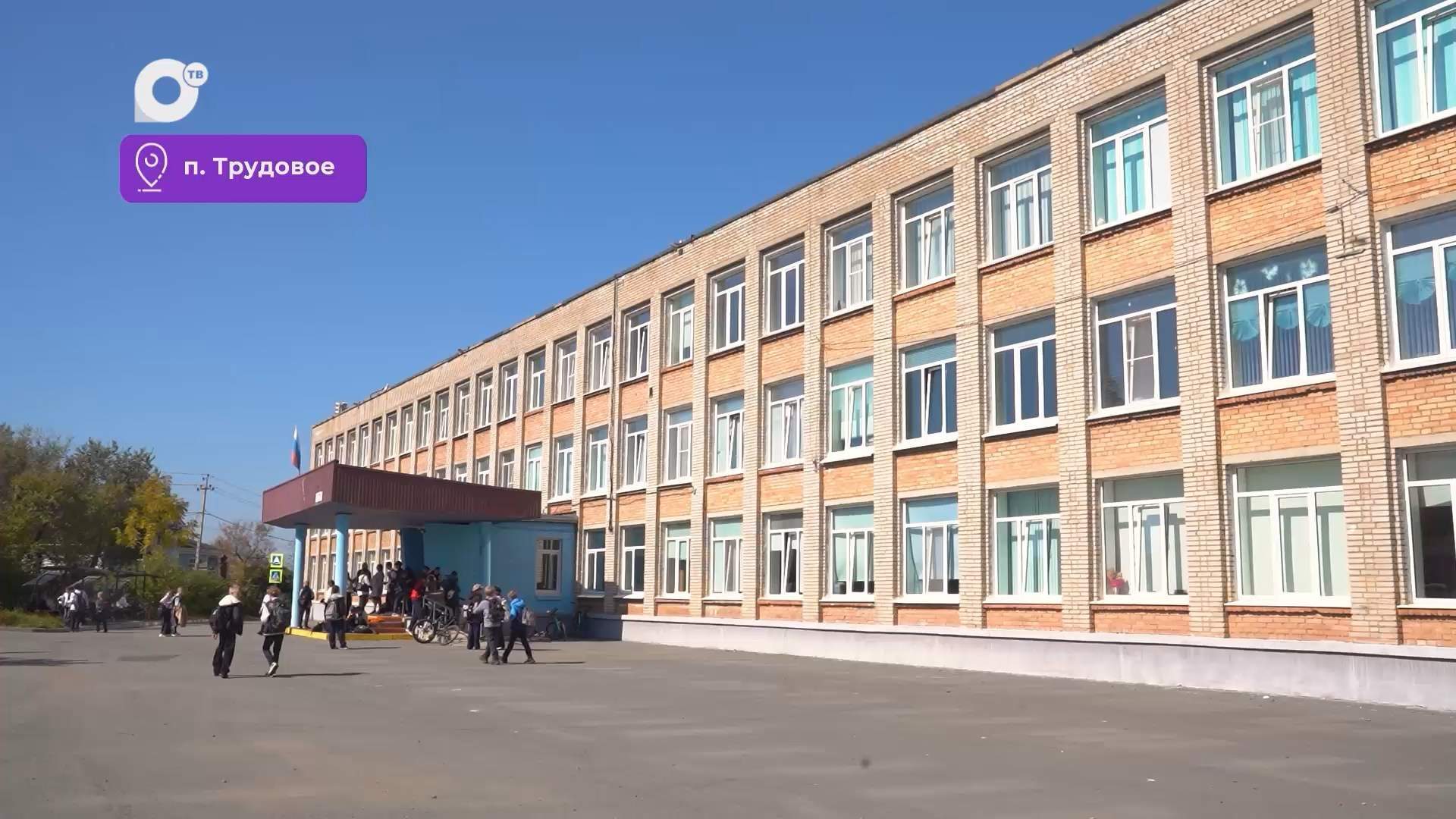 Было / Стало / Молодёжный бюджет / 13.10.26