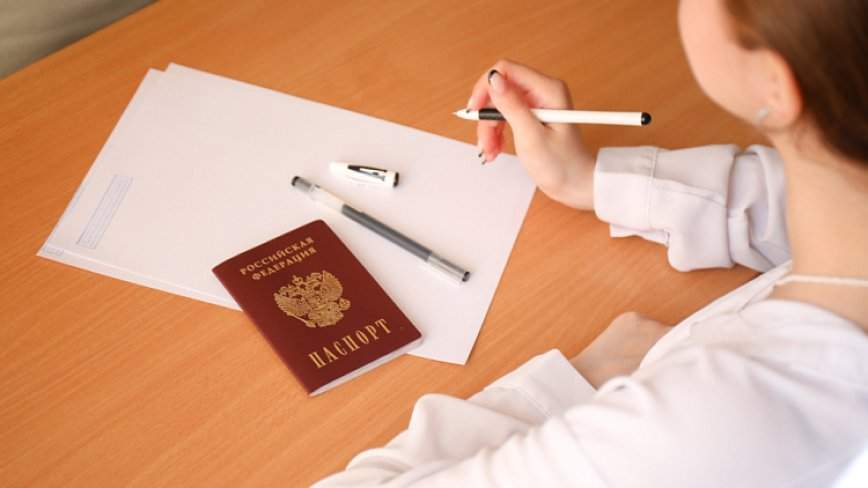 Двое приморских школьников получили 200 баллов на ЕГЭ