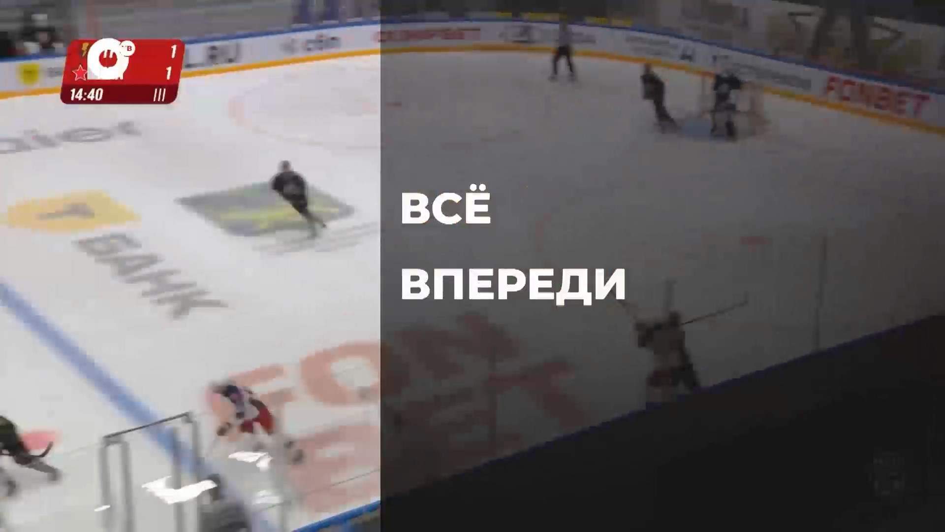 Спортивное Приморье / Всё впереди! / 26.09.25 
