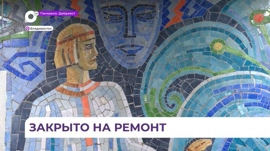Здание Театра молодёжи отремонтируют за 88 миллионов рублей