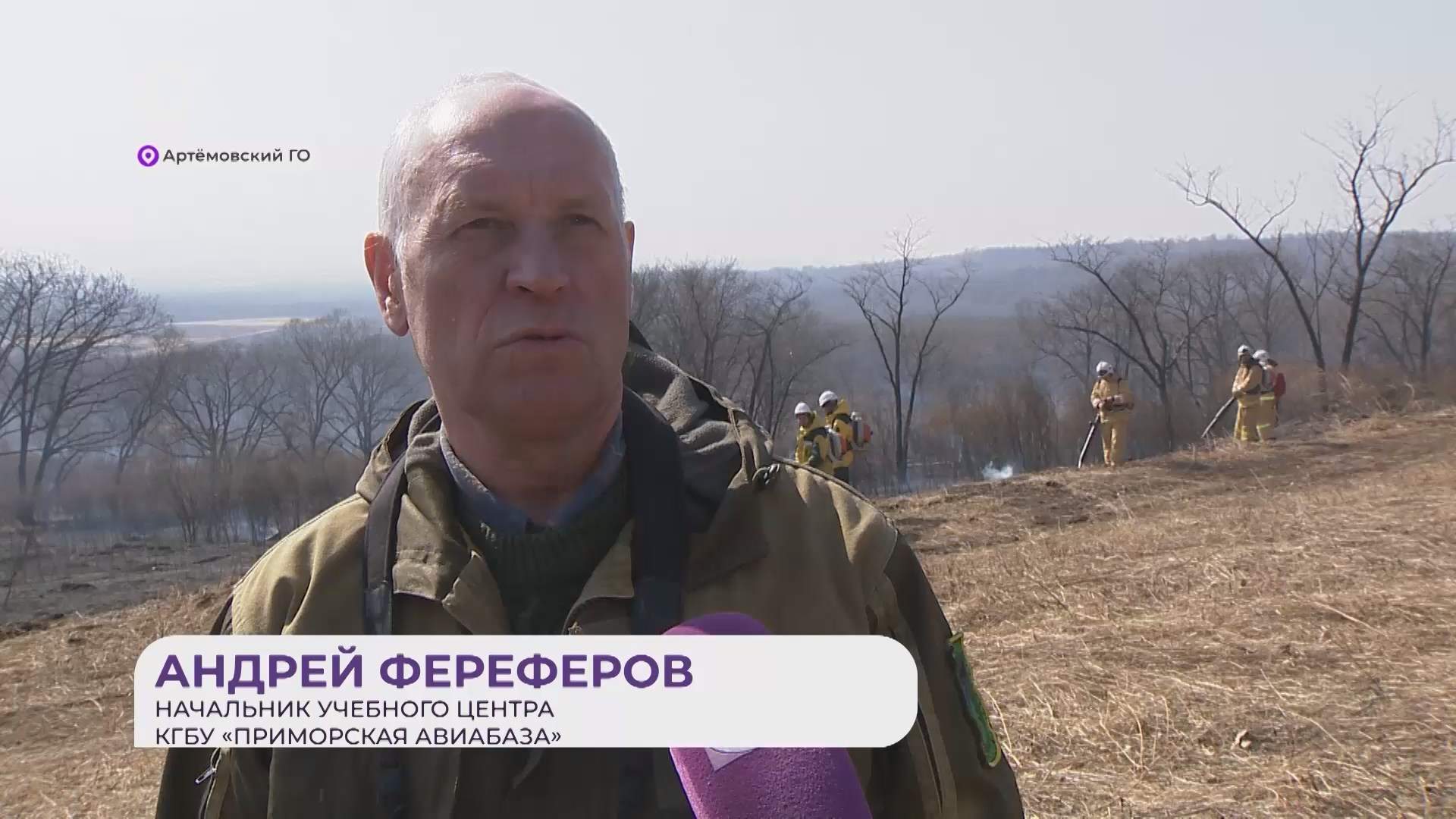 Прямая речь / Об учениях РСЧС / 06.04.26