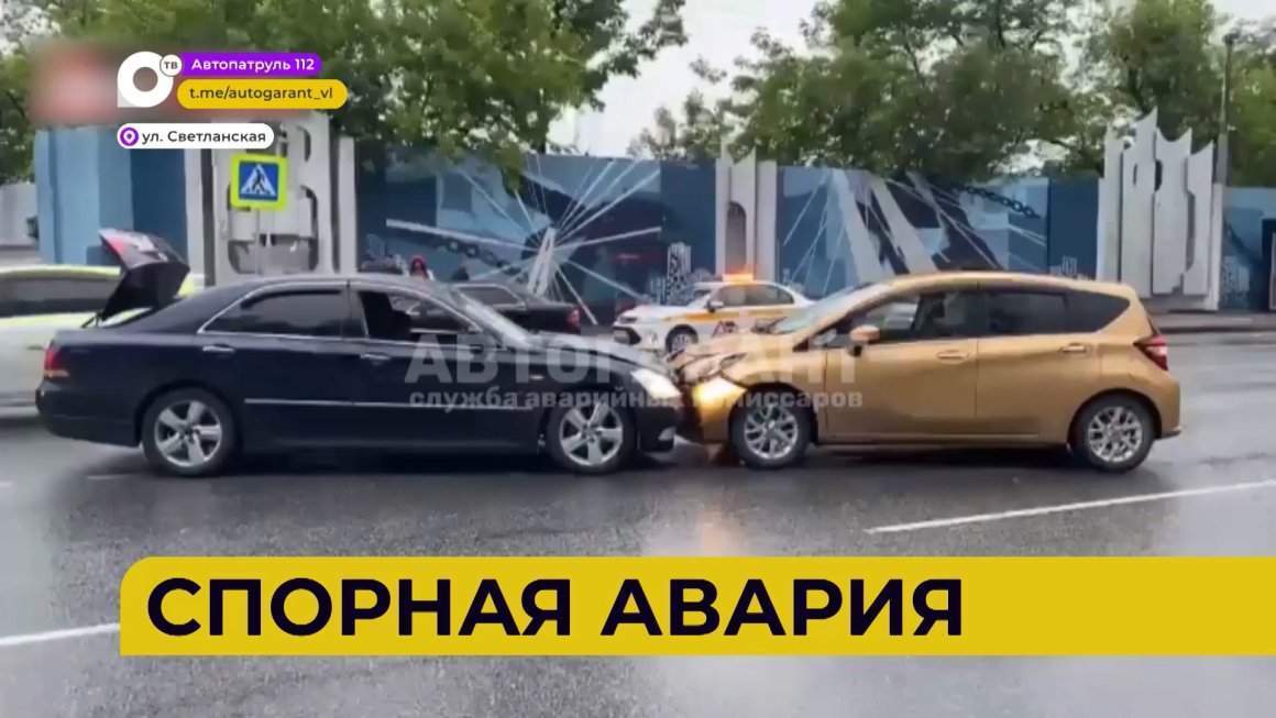Автопатруль112 / Ограбил страну / Потерял груз / Разбился байкер / 23.06.23