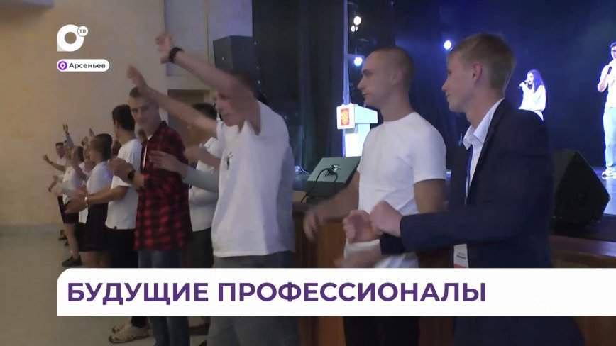 Дворец культуры «Прогресс» открыл двери для праздника профтехобразования