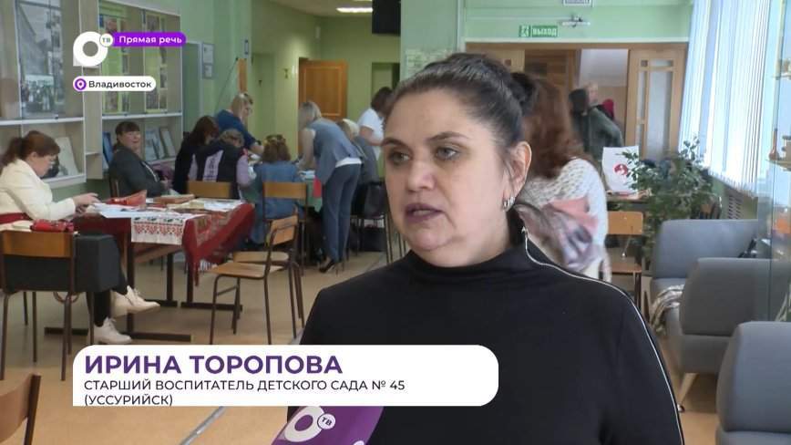 Прямая речь. Детская мультипликация