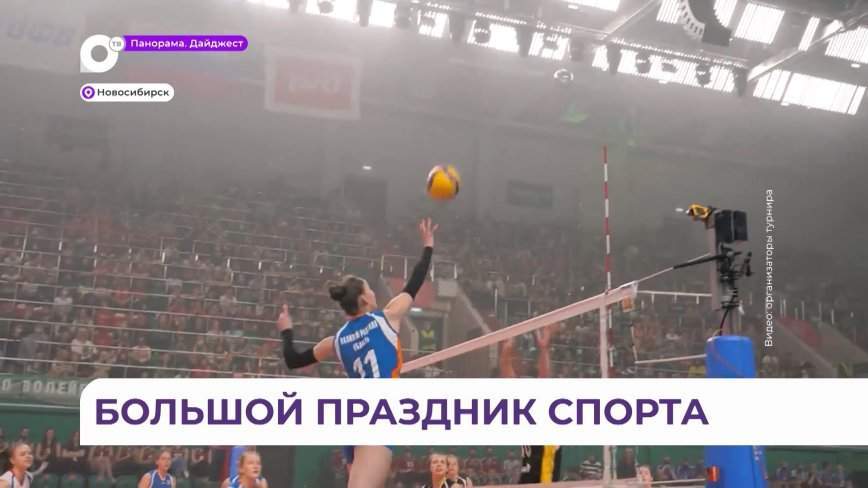 «Локоволей»-2024: приморская столица готовится к большому празднику волейбола