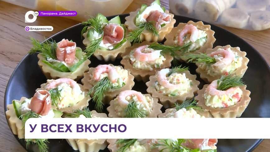 Во Владивостоке состоялся кулинарный поединок среди людей с ограниченными возможностями здоровья