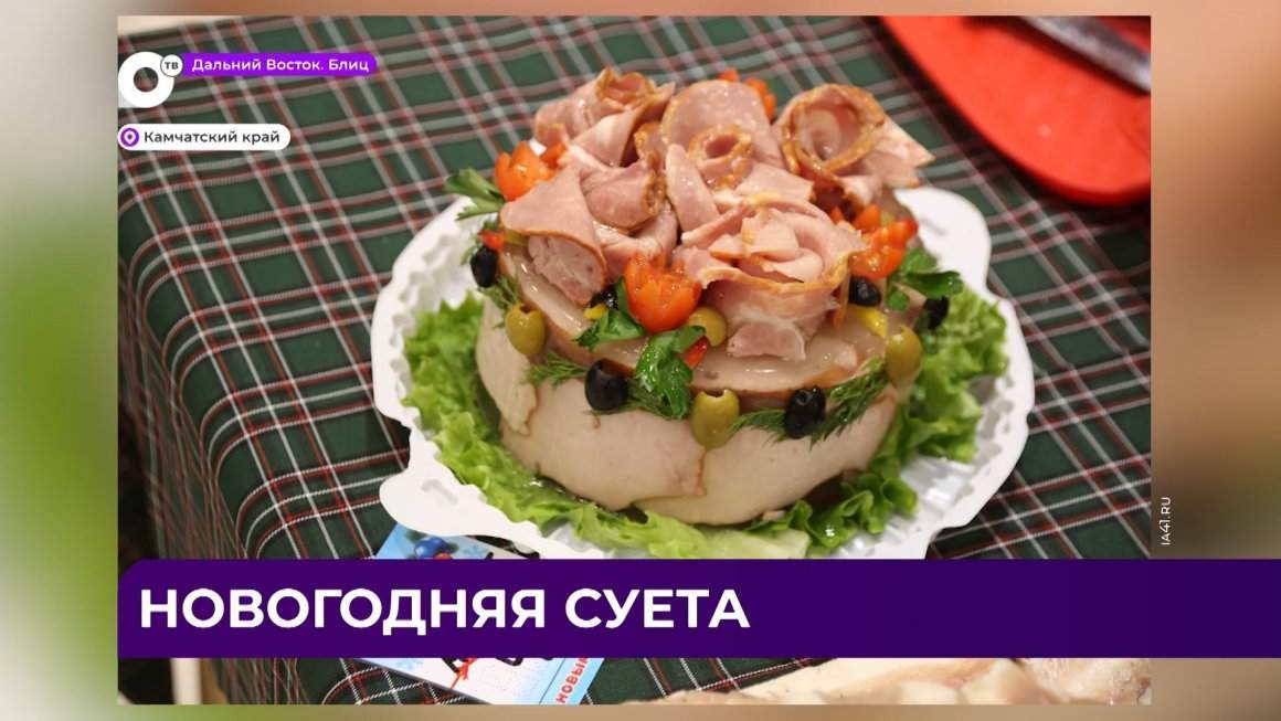 Дальний Восток Блиц / 19.12.22