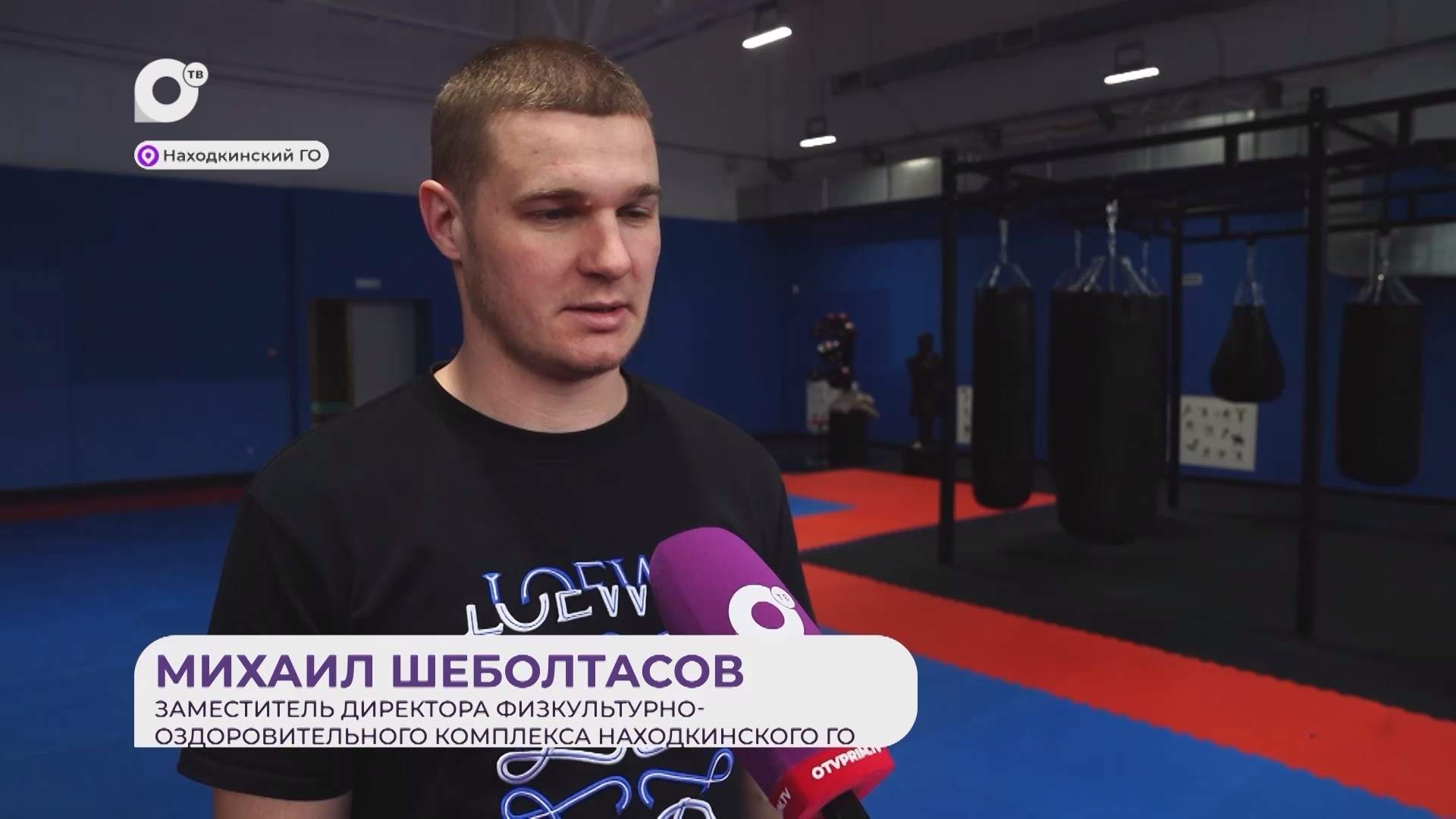 Прямая речь / О новом ФОКе / 28.04.26