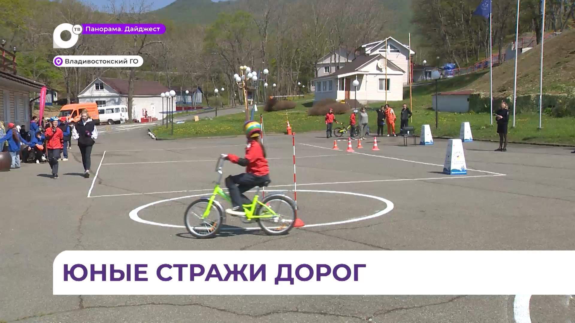 В лагере «Юнга» проходит профильная смена по безопасности дорожного движения