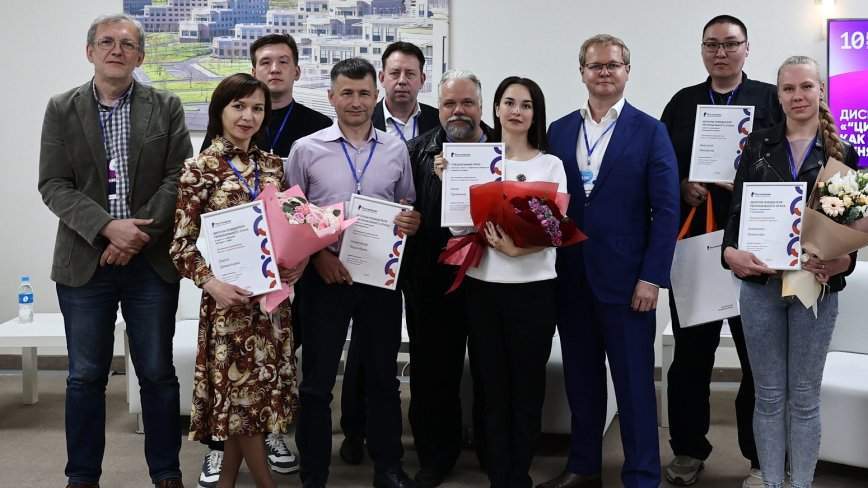 «Информационные оды про цифровые коды»: Ростелеком наградил лучших журналистов Дальнего Востока