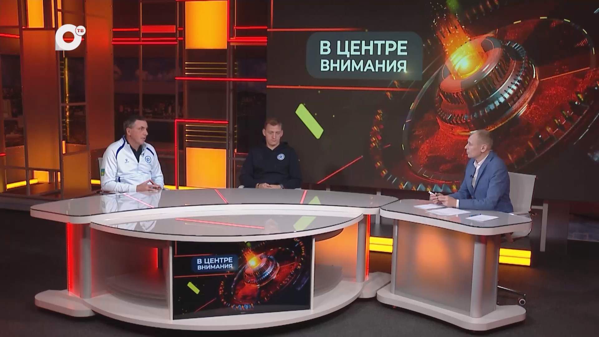 В центре внимания / Динамовский футбол / 24.03.26