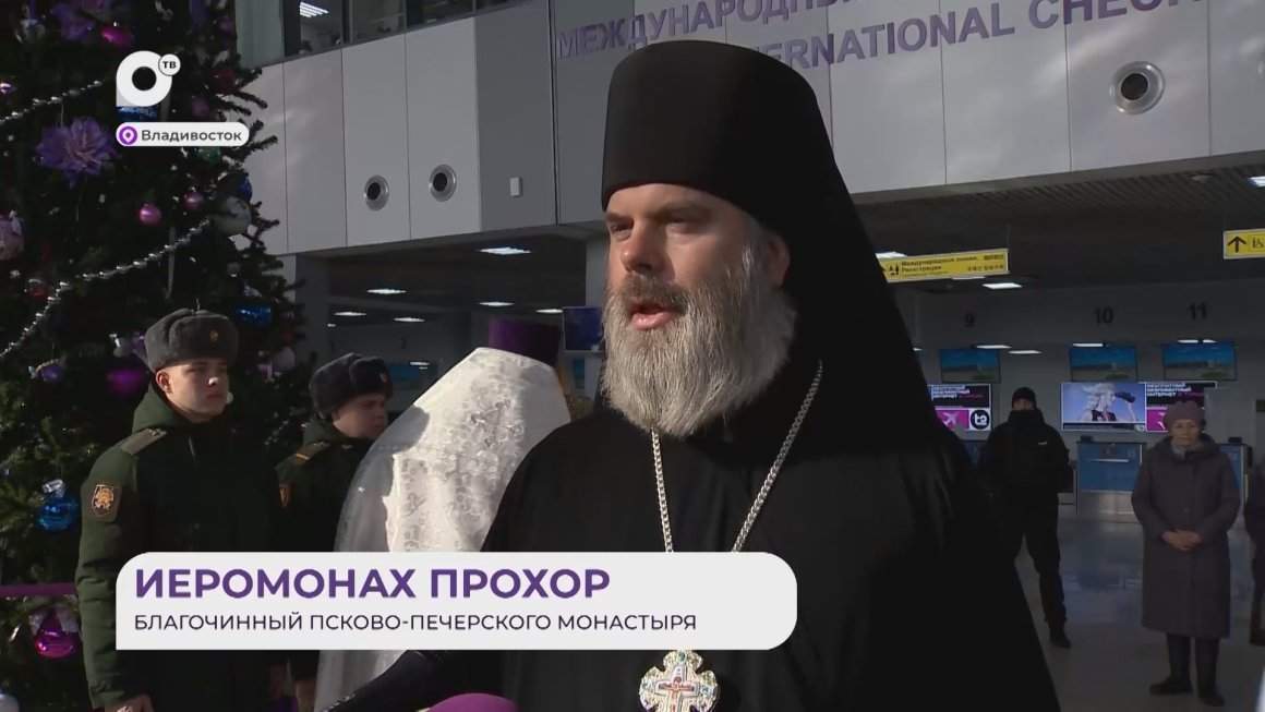 Прямая речь / Об иконе / 14.01.25