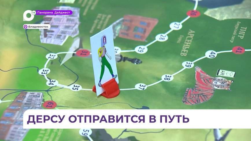 34 произведения и 10 населенных пунктов: масштабный выставочный проект проедет по Приморью