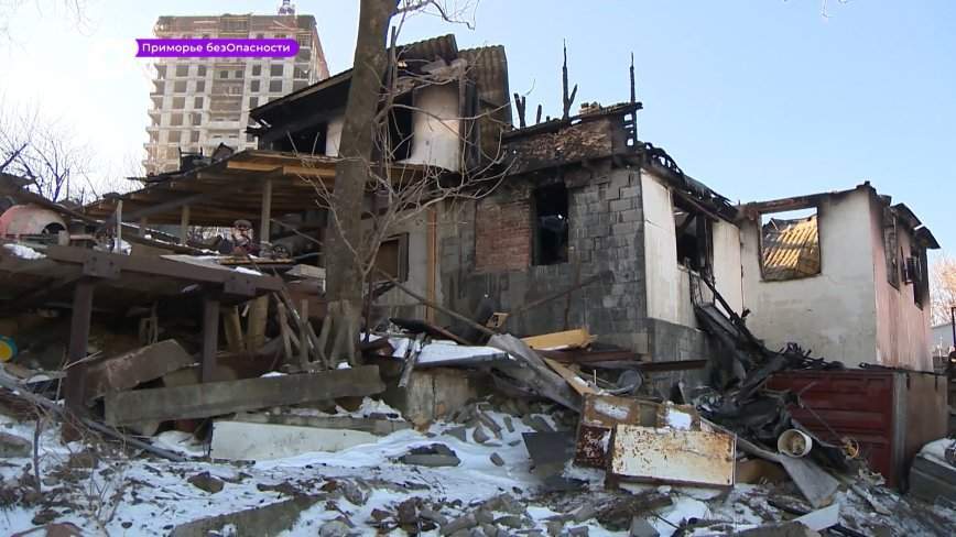 Приморье безОпасности / 22.02.23
