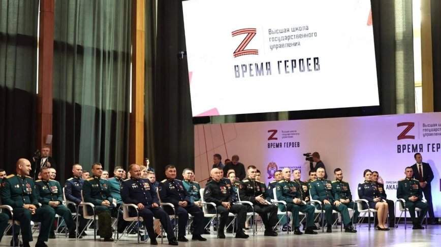 Поведены итоги первого блока обучения по программе «Время героев»
