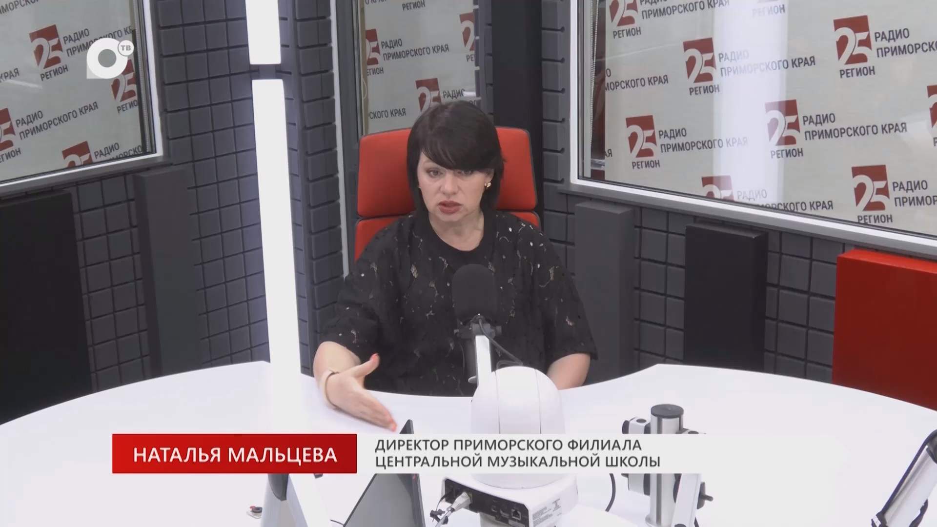 Без Галстуков / Наталья Мальцева / 18.08.26
