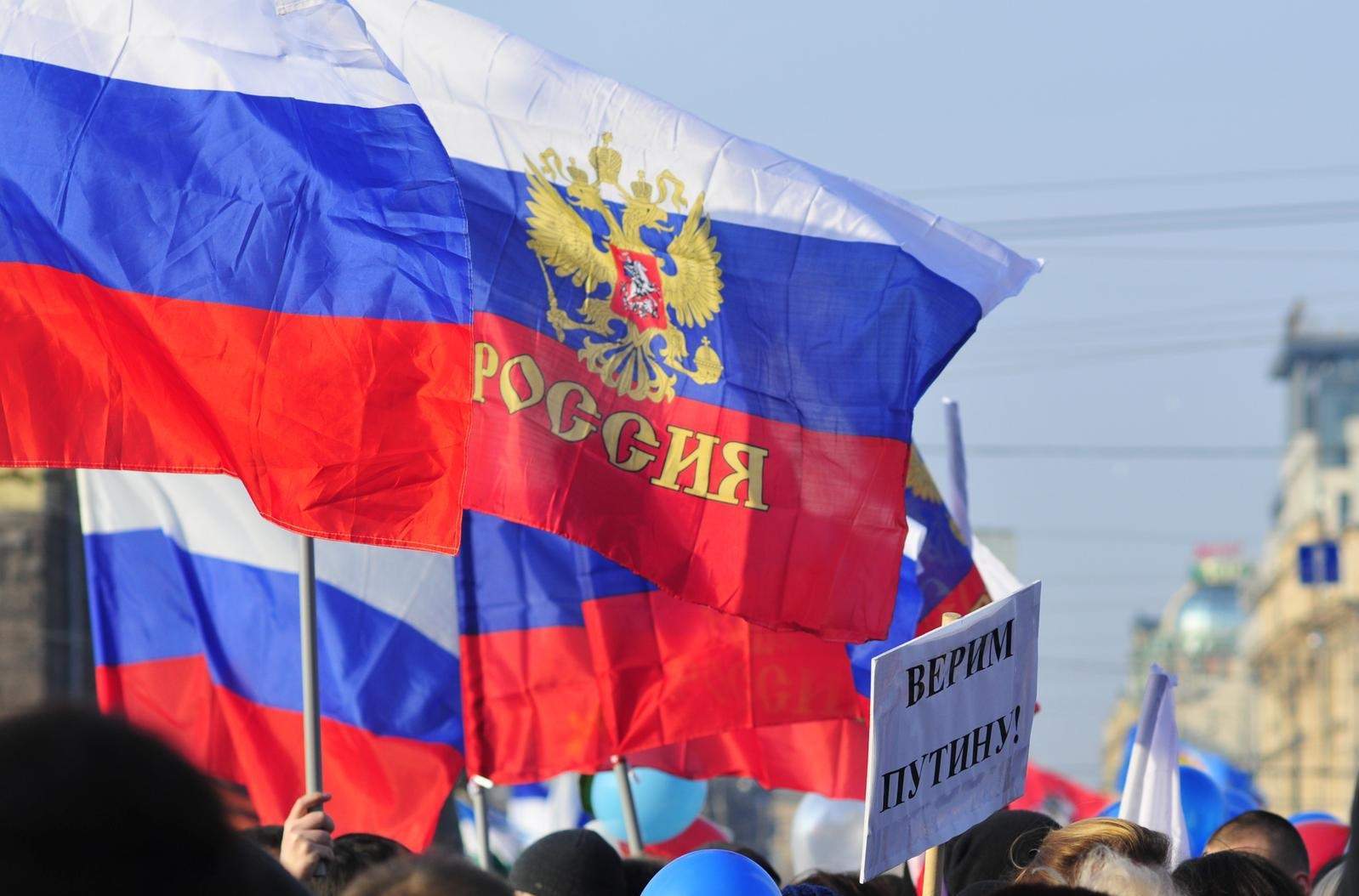 Перенос выходного дня: как будем отдыхать на День России