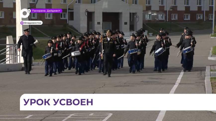 В Нахимовском училище прошел открытый урок, посвященный 80-летию создания контрразведки «Смерш»