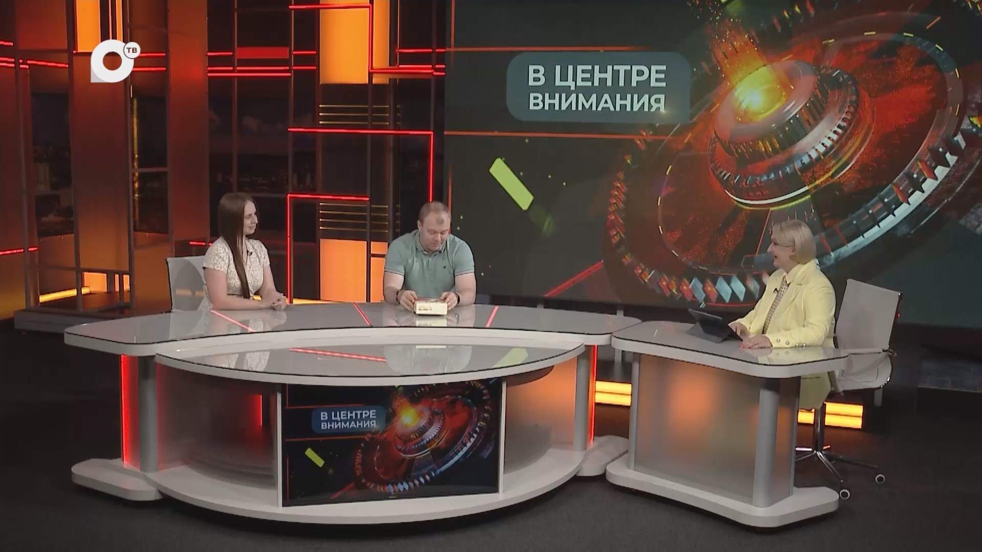 В центре внимания / Волна молодости / 15.06.26
