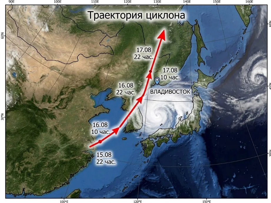 Синоптики уточнили траекторию мощного циклона, который обрушится на Приморье 