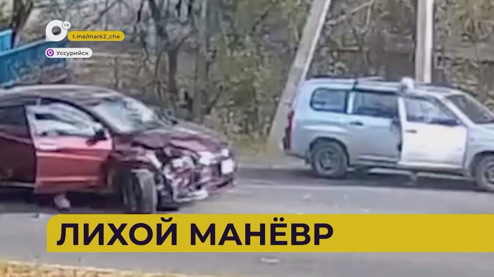 Автопатруль112 / Сгорел на трассе / Пьяный гонщик / 10.10.25