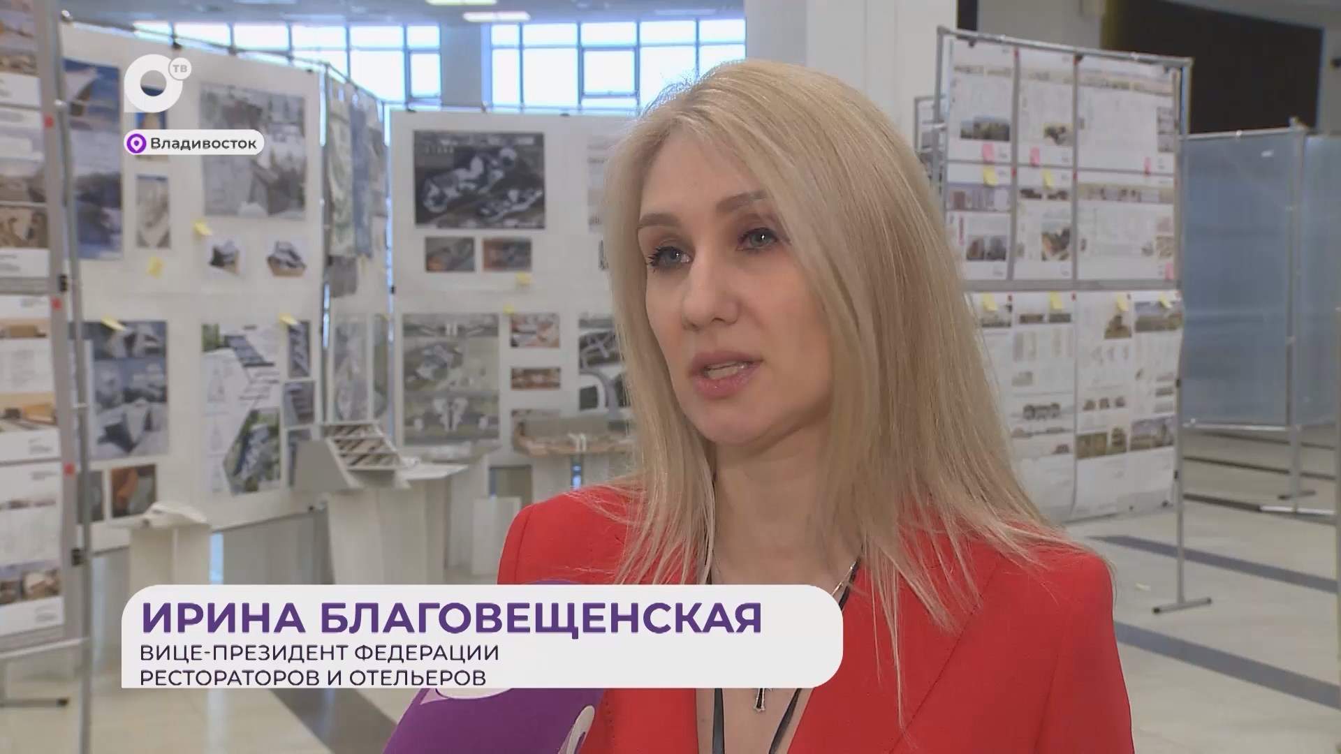 Прямая речь / О налогах / 26.05.25