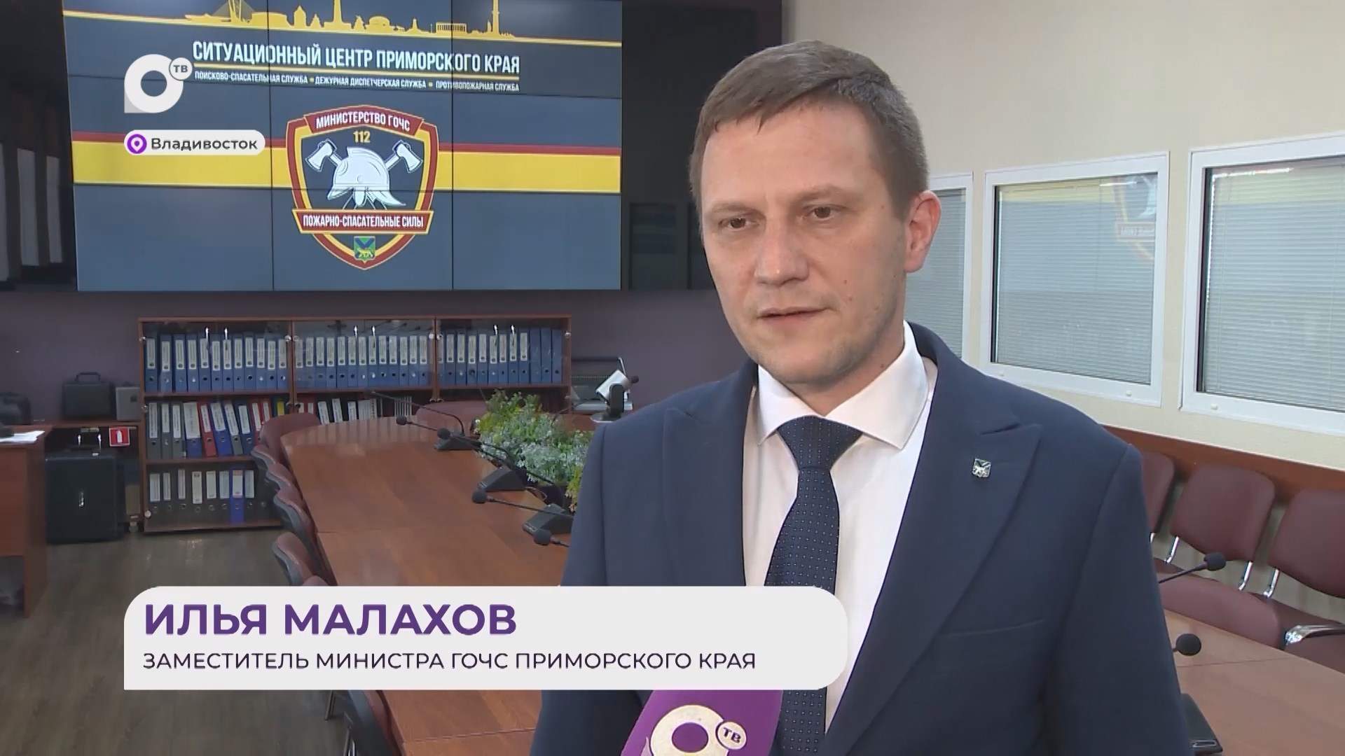 Прямая речь / Про безопасность / 01.07.25