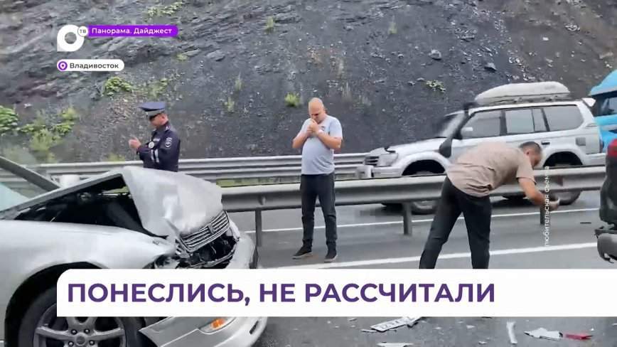 Объездная Седанка — Патрокл во Владивостоке стала полосой препятствий для автомобилистов