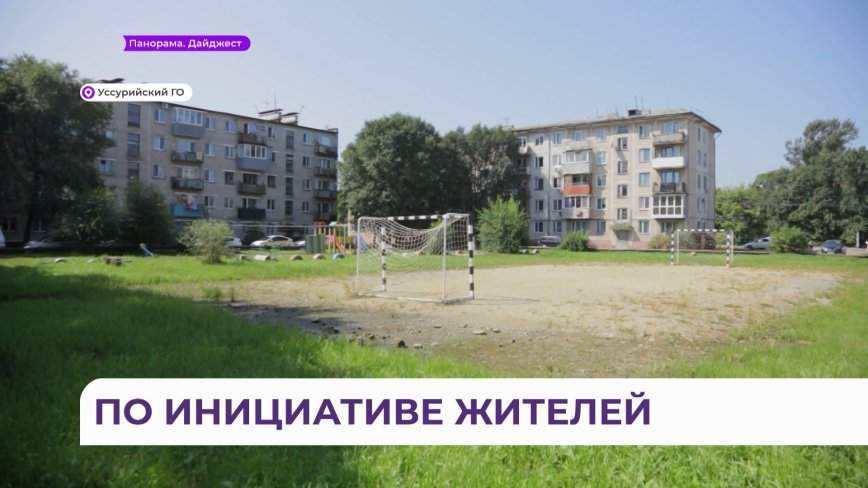 Единство – сила: жители Воздвиженского объединились в ТОС и трижды победили