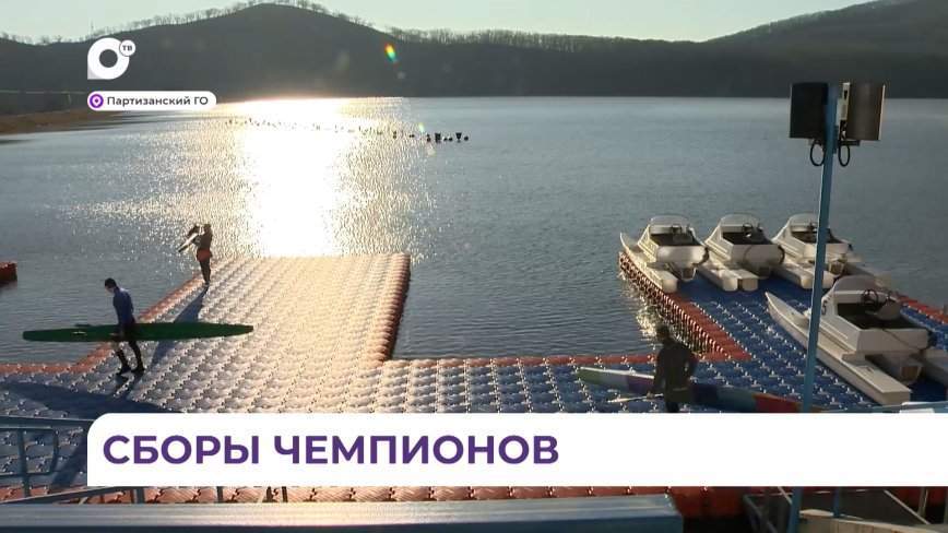 Ведущие спортсмены готовятся к новому сезону на новой базе «Олимпийской»