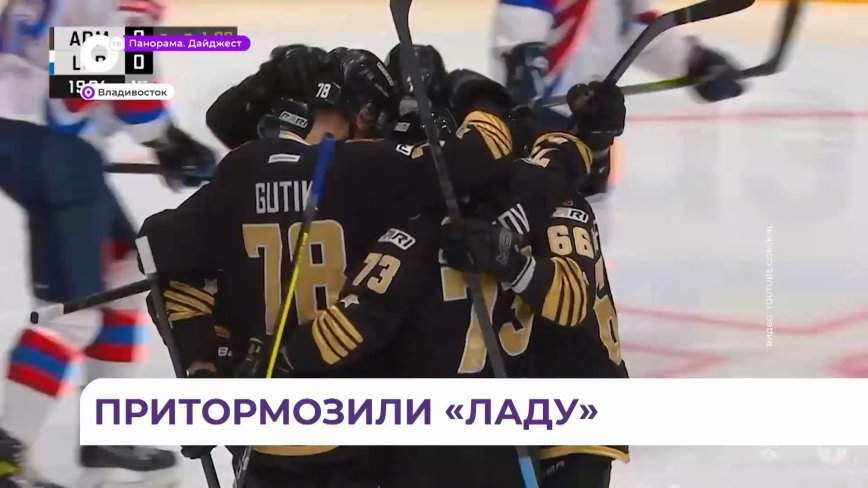 «Адмирал» одержал вторую в сезоне домашнюю победу