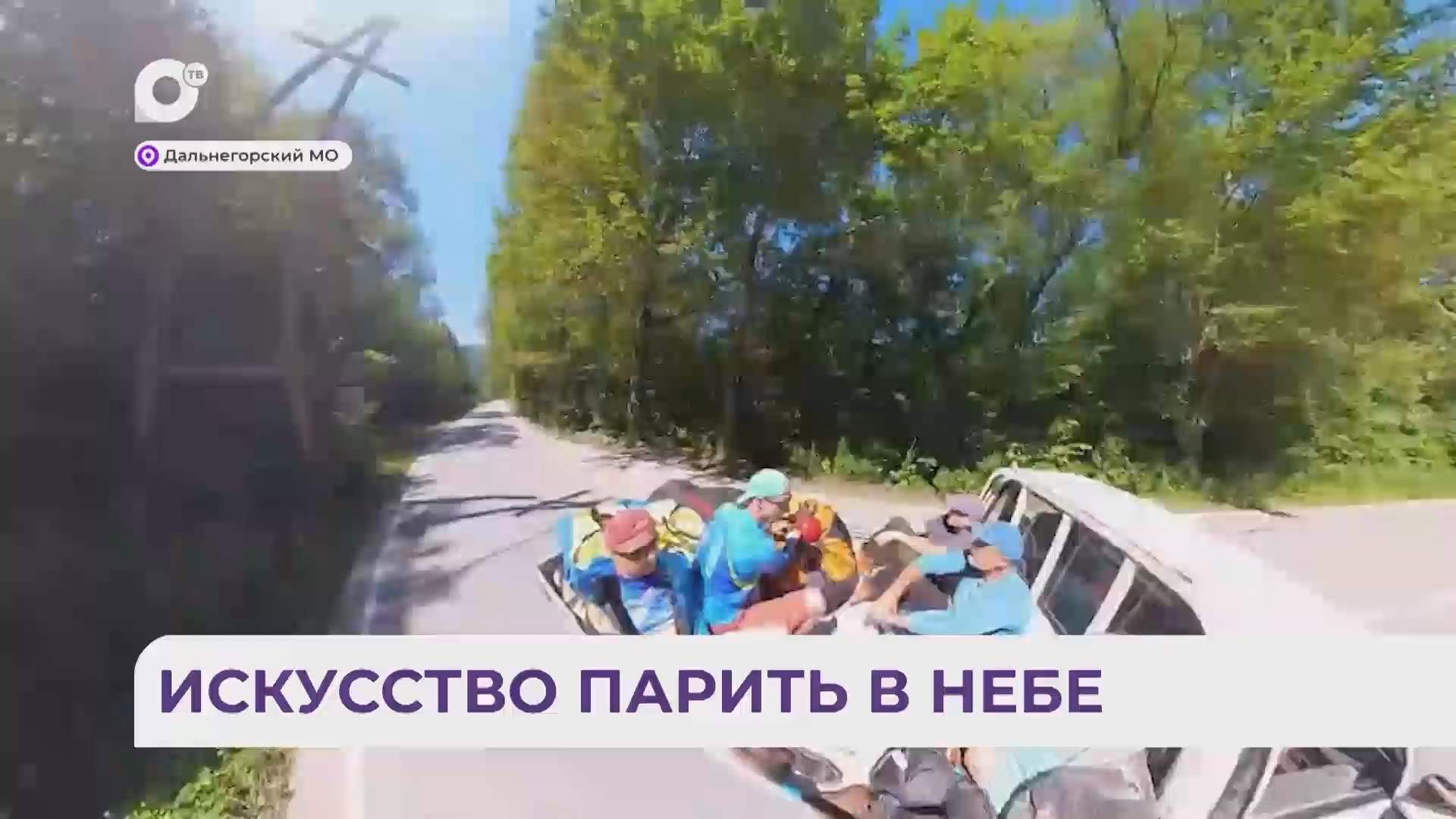 Без комментариев / Искусство парить в небе / 17.08.26